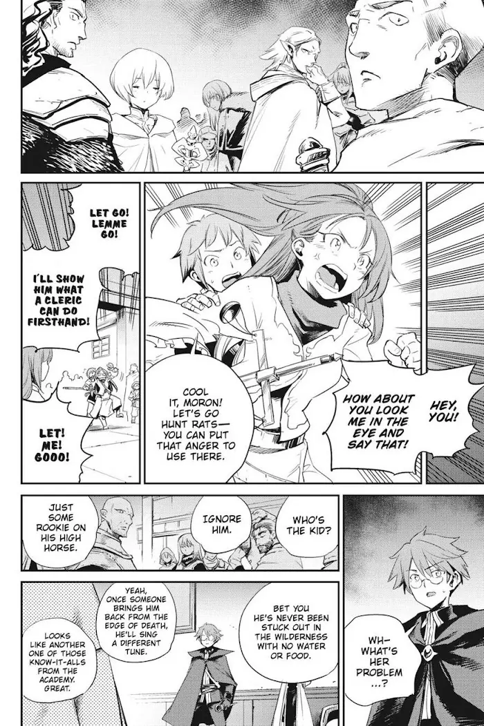 Goblin Slayer Chapter 57 image 25_optimized